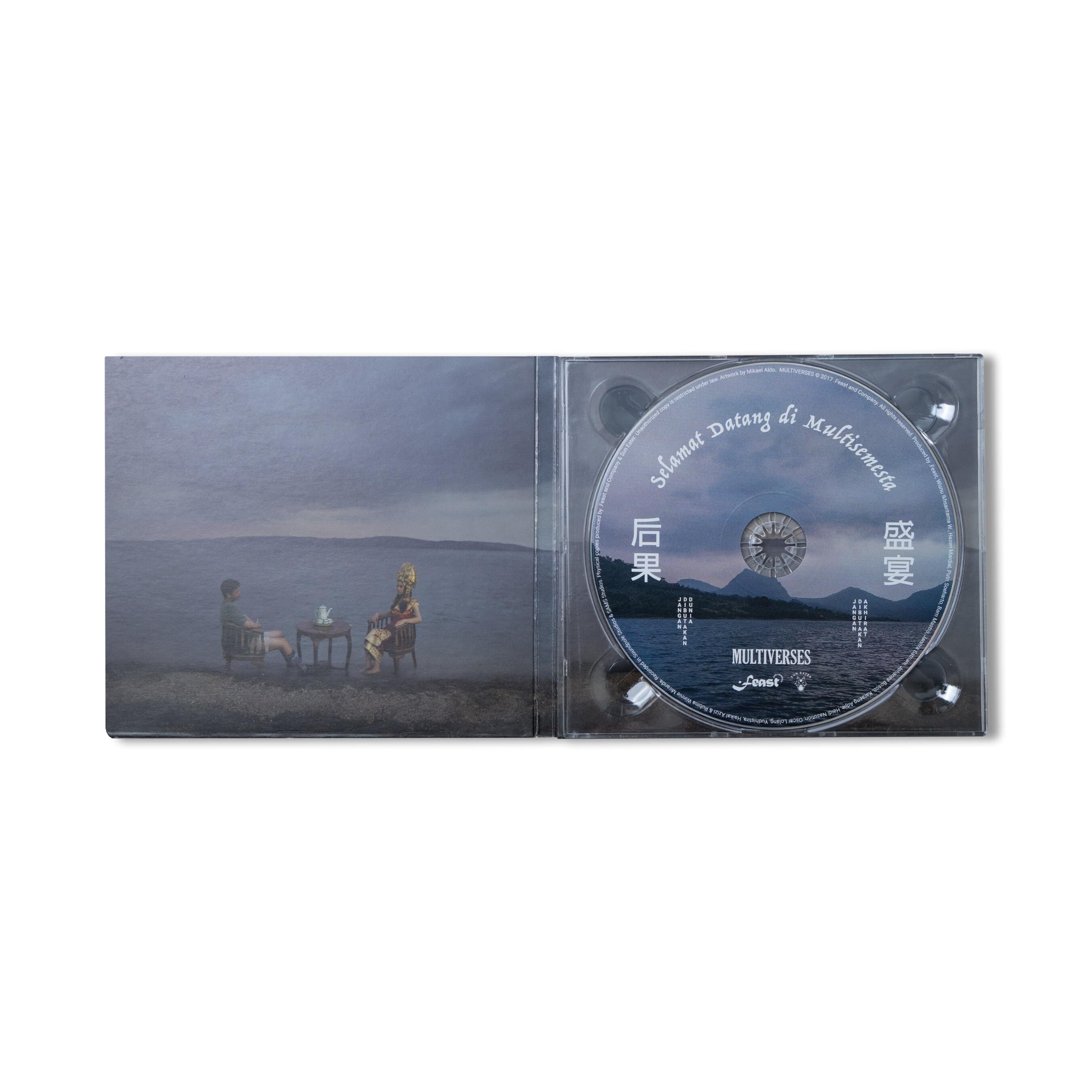 .Feast - Multiverses - CD