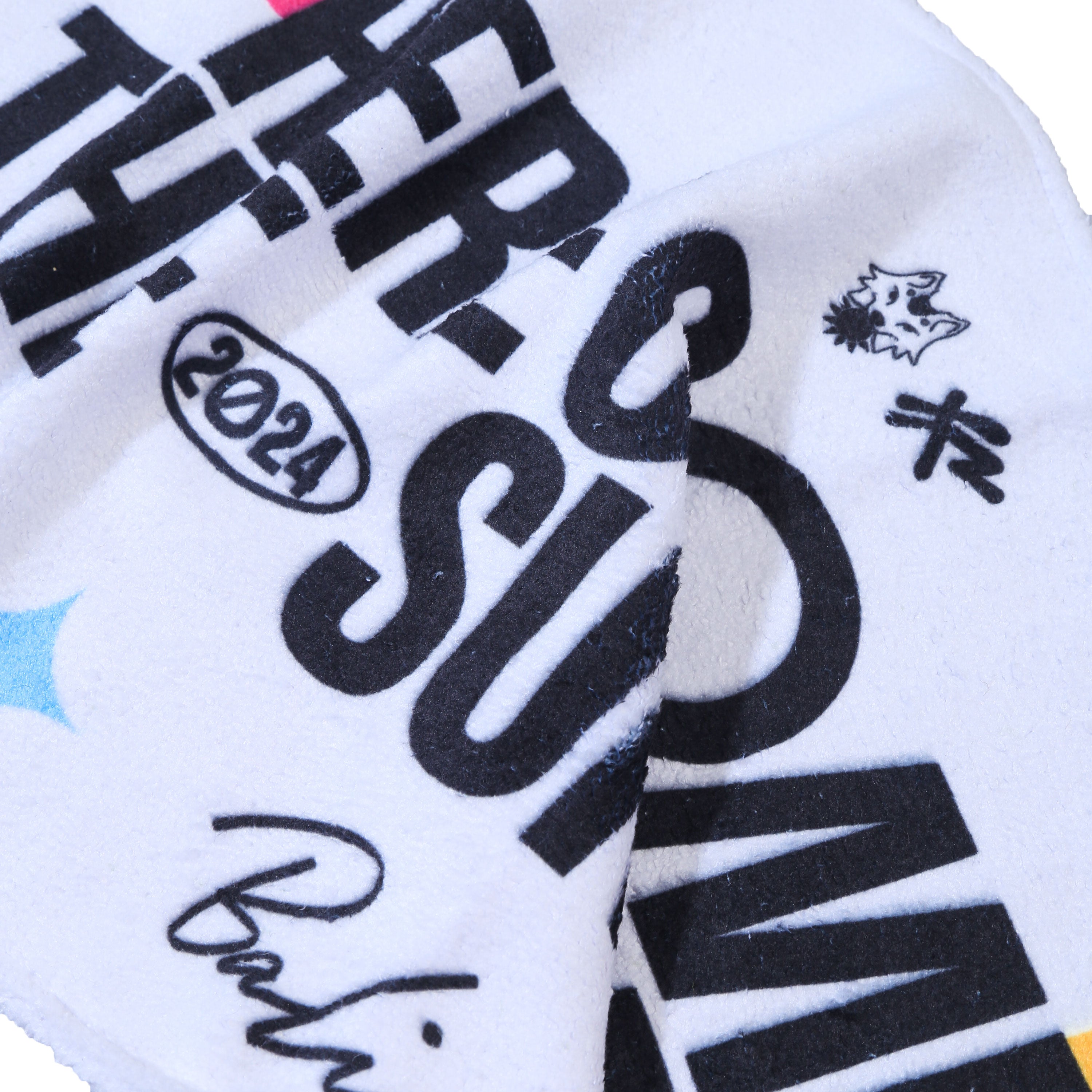 Sun Eater - HCTS 2024 - Towel - White