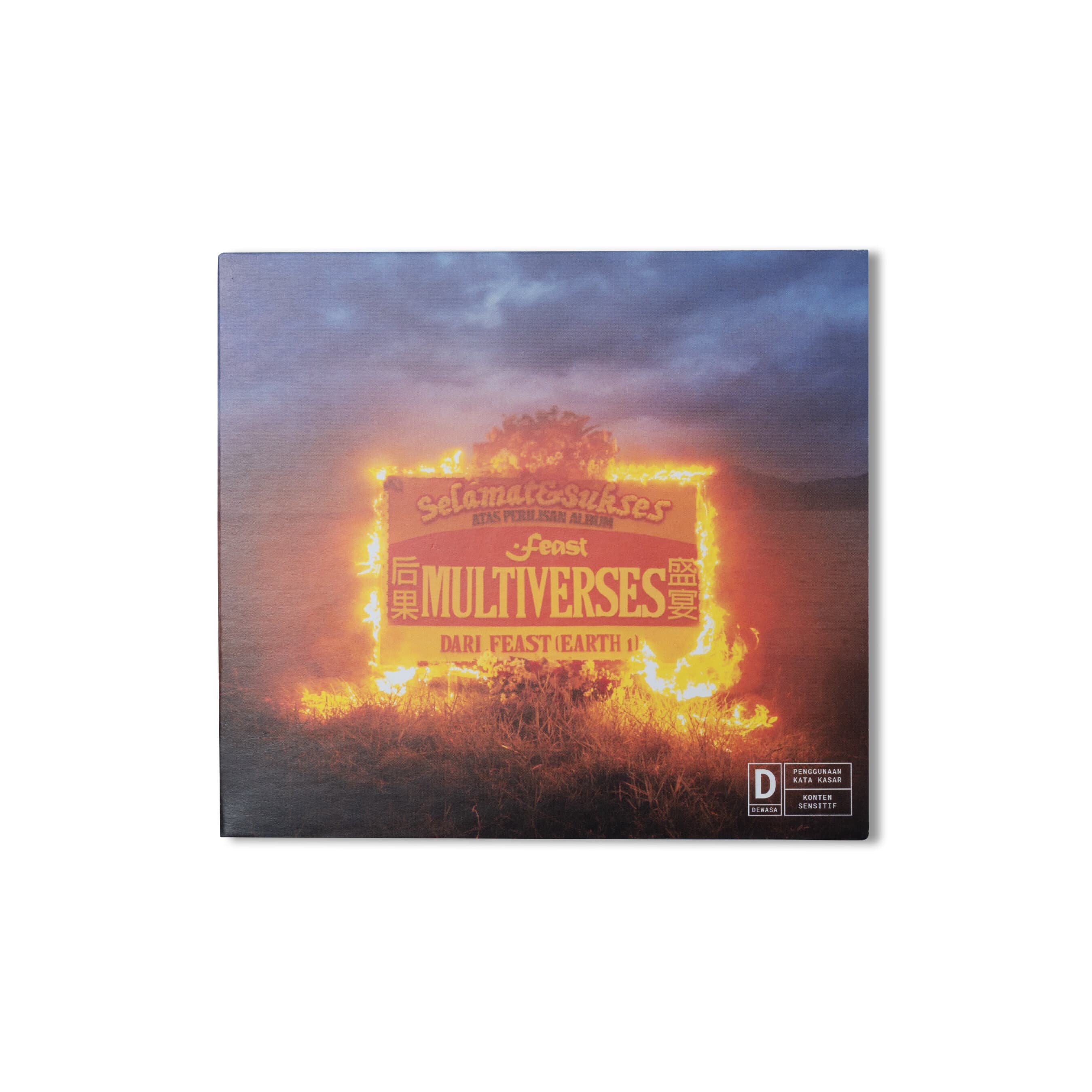 .Feast - Multiverses - CD