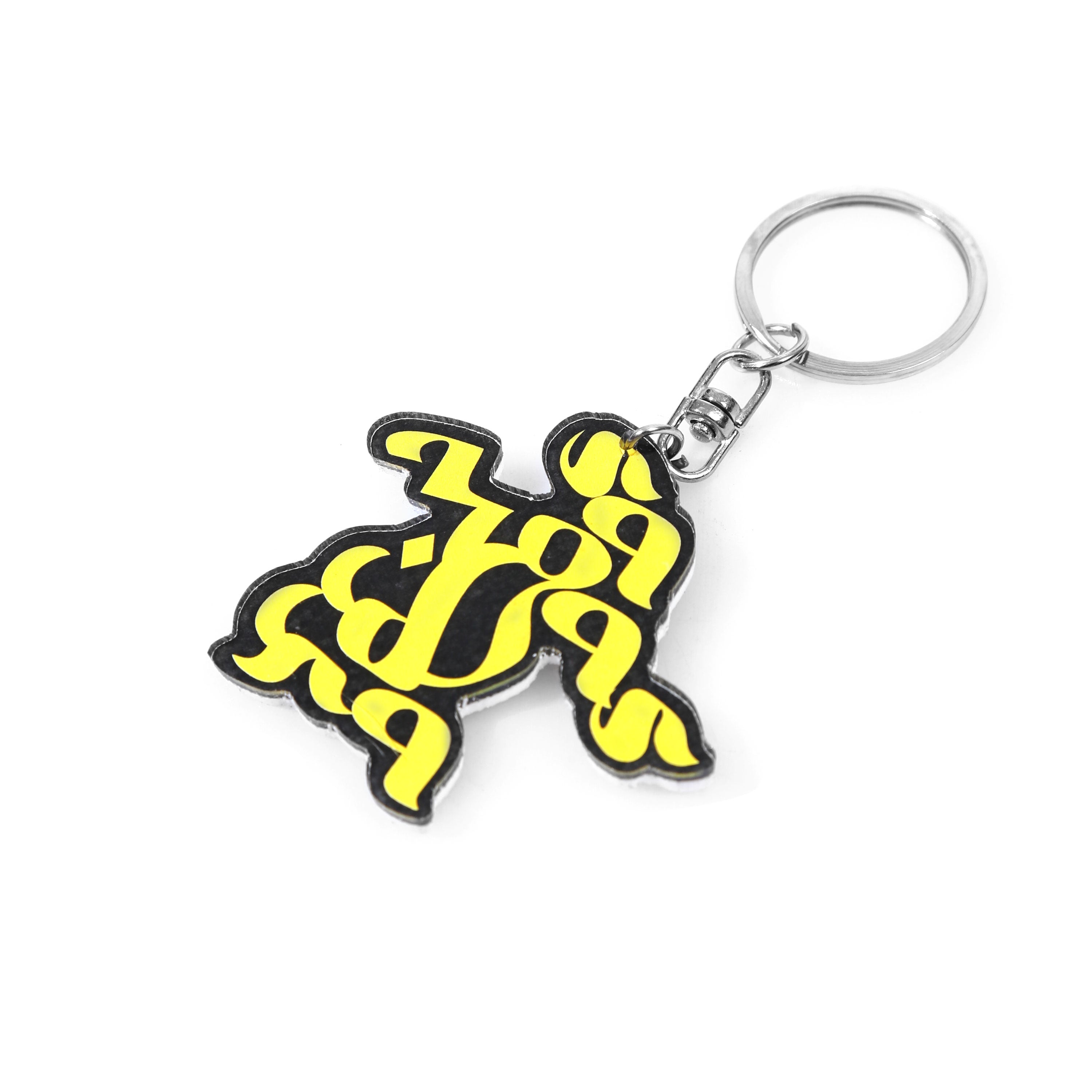 Sagas Midair - Suburbia - Keychain - Black-1